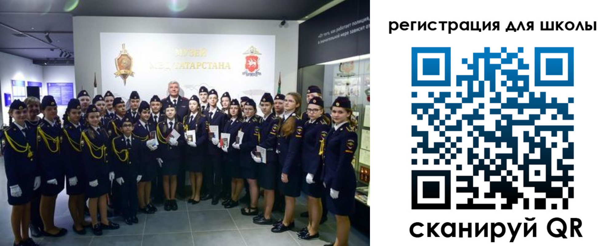 прописка гарантия в Славянске-на-Кубани